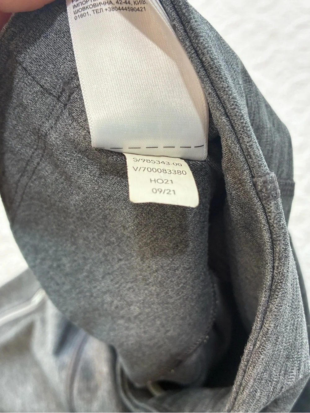 Athleta rainier heathered